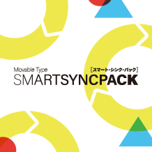 SmartSync Pack