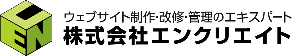株式会社エンクリエイト